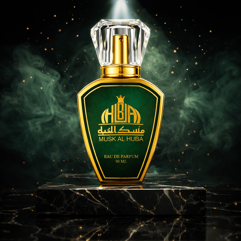 Huba Gold Eau De Parfum (50ML) – Luxury Unisex Perfume - MUSK AL HUBA