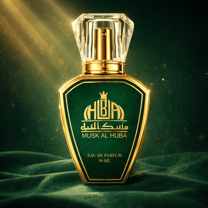 Huba Gold Eau De Parfum (50ML) – Luxury Unisex Perfume - MUSK AL HUBA